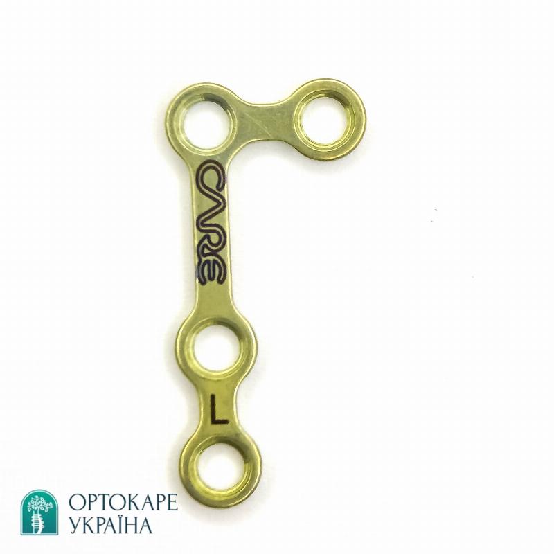 L-подібна пластина з 4 отворами, перемичка 9 мм, права товщина 0,6 мм